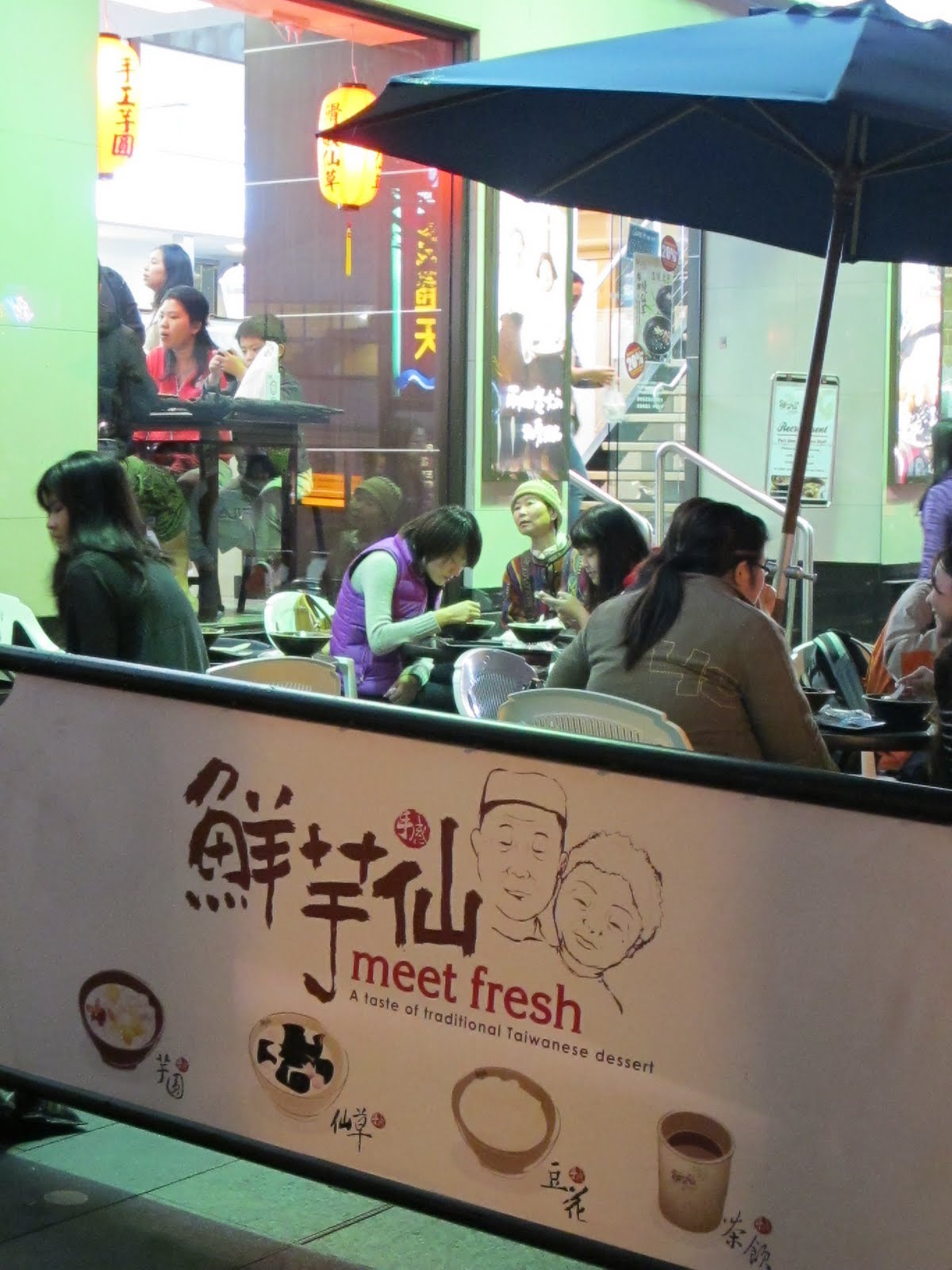 The Adventures of Miss Piggy Meet Fresh, Chinatown Sydney