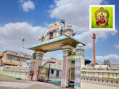 Sri Vijaya Durga Devi Temple - Kadapa Sri Vijaya Durga Devi Temple - Kadapa