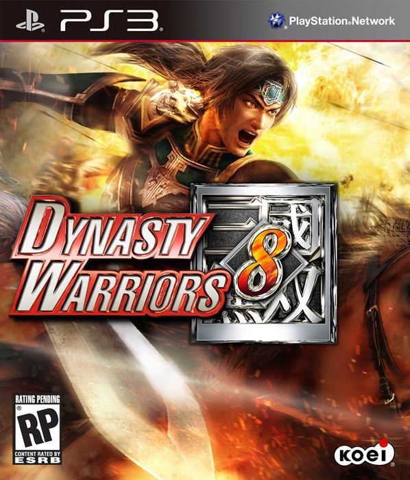 Dynasty Warriors 8 News