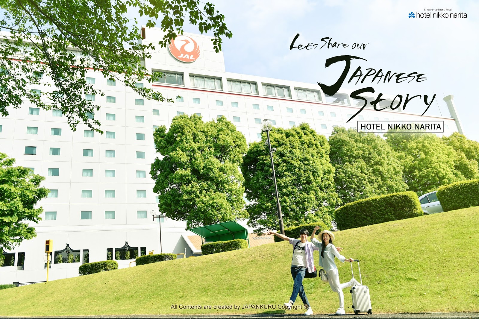  Tokyo Travel ♪ Hotel near Narita Airport, Hotel Nikko