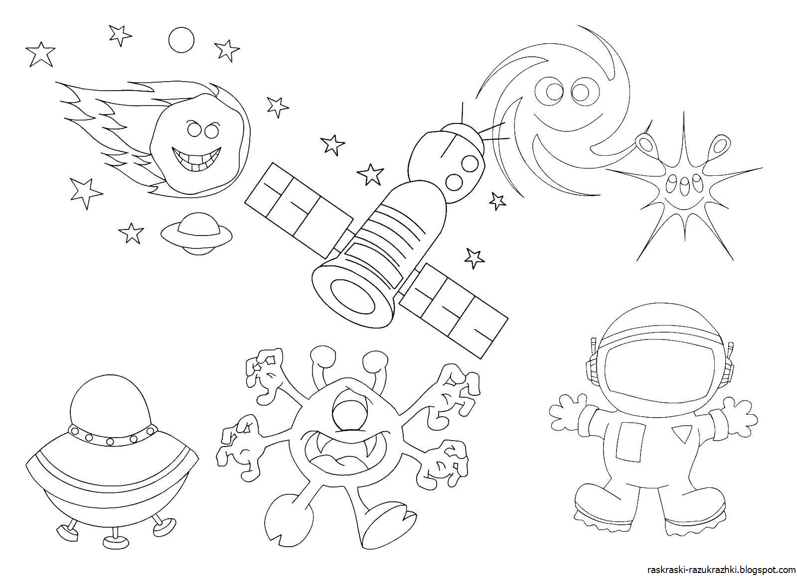 Раскраска Про Космос И Космонавтов Для Детей