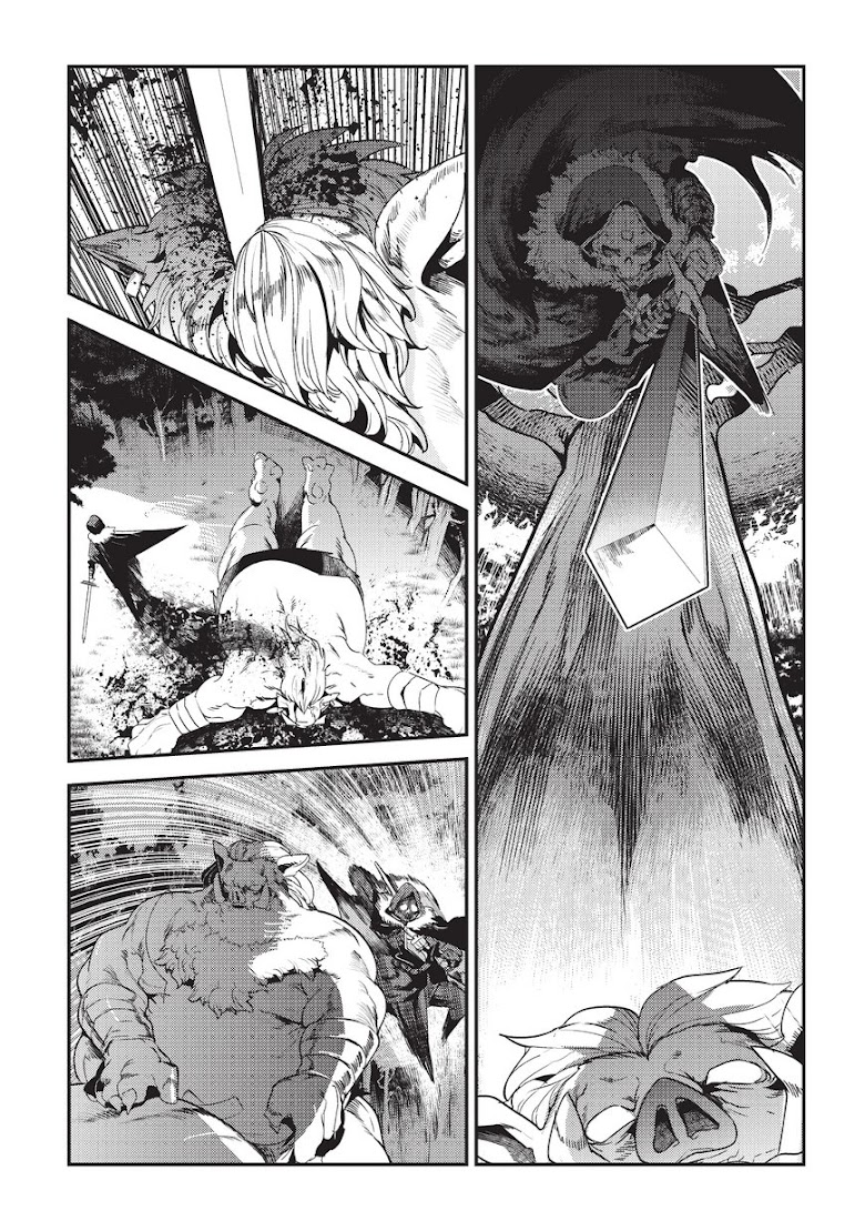Nozomanu Fushi no Boukensha - หน้า 14