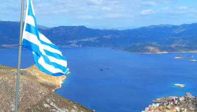 Η Ελλάδα «πέταξε το γάντι» στην Τουρκία στο ΟΗΕ: «Υφαλοκρηπίδα και ΑΟΖ σε Αιγαίο και Α.Μεσόγειο είναι ελληνικές - Μολών λαβέ»