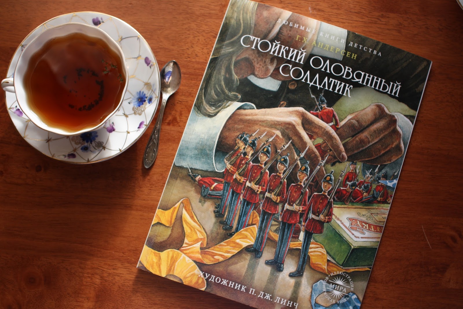 Солдатик в машине
