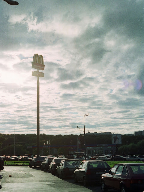 Ленинский проспект, парковка перед «Макдоналдс»