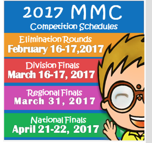 2017 MMC National Competition Schedule | MTAP NCR Private Sectoral Division