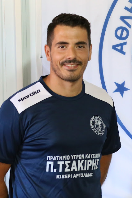 Εικόνα