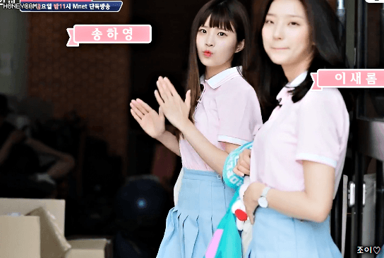 아이돌학교 밀착캠 비하인드 송하영 이새롬.gif | 인스티즈