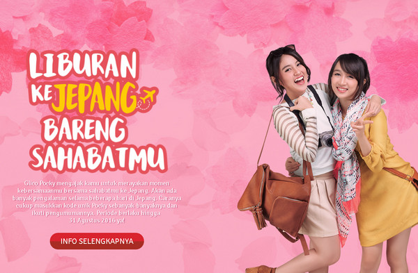 Liburan ke Jepang Bareng Sahabatmu! Liburan ke Jepang Bareng Sahabatmu!