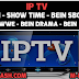 تحميل ملف ip tv و روابط ip tv مجاني 100% مدي الحياة تحميل ملف ip tv و روابط ip tv مجاني 100% مدي الحياة