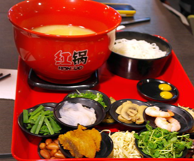 Purple Taste Bugis Junction Food Trail 2013 Honguo (红锅)