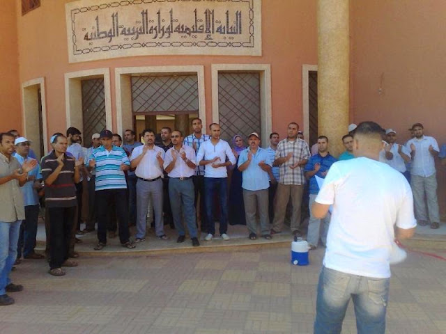 اضغط على الصورة لرؤيتها بالحجم الطبيعي