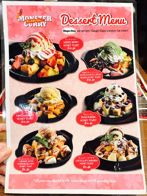 Monster Curry (Suntec City) - Dessert Menu