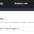Как правильно перейти на HTTPS в Blogger, Wordpress, Joomla