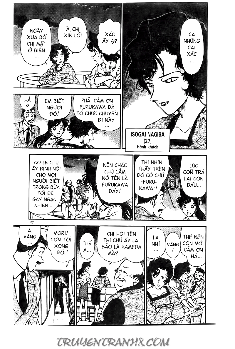 Detective Conan Chap 225 - Truyen.Chap.VN
