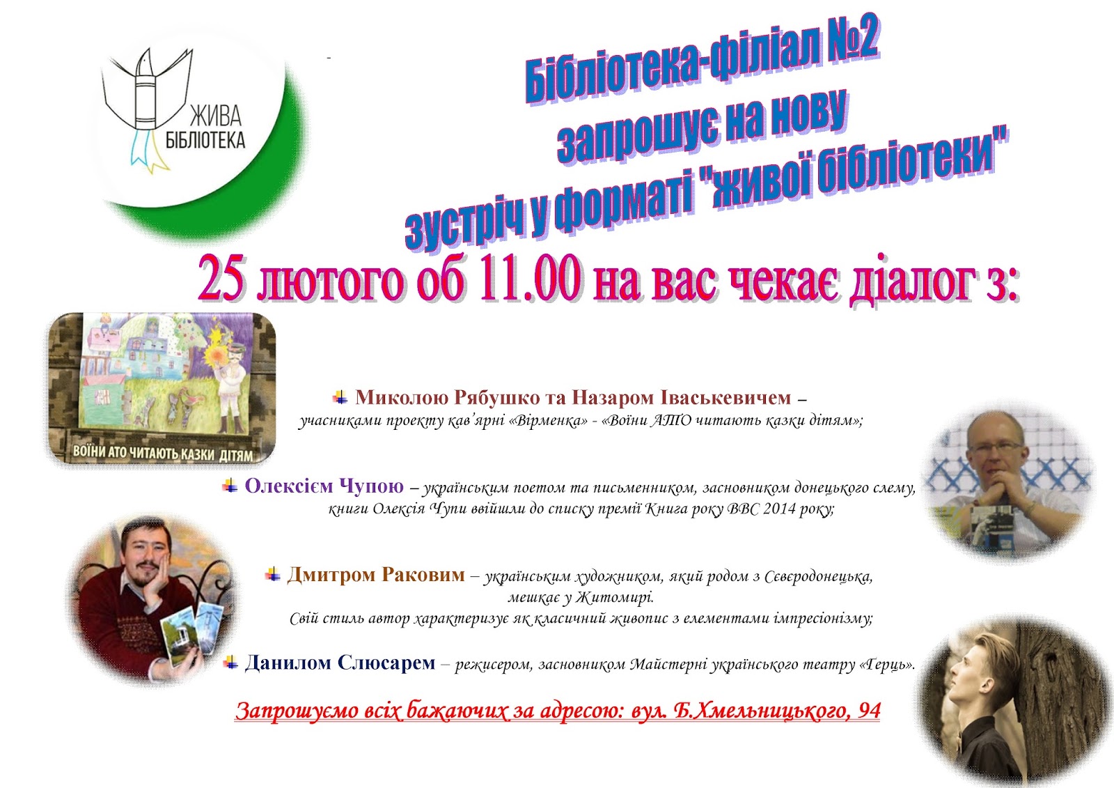 хайруллина айгуль ириковна. пфр магадан. исламова айгуль ахметисламовна. алгоритм расчета пенсии. пфр лениногорск.