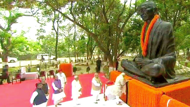 प्रधानमंत्री मोदी जी ने चम्पारण सत्याग्रह शताब्दी समारोह के समापन पर चम्पारण को दिए कई सौगात 1