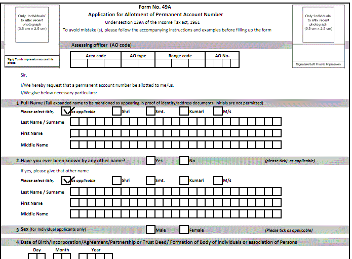 49a application form