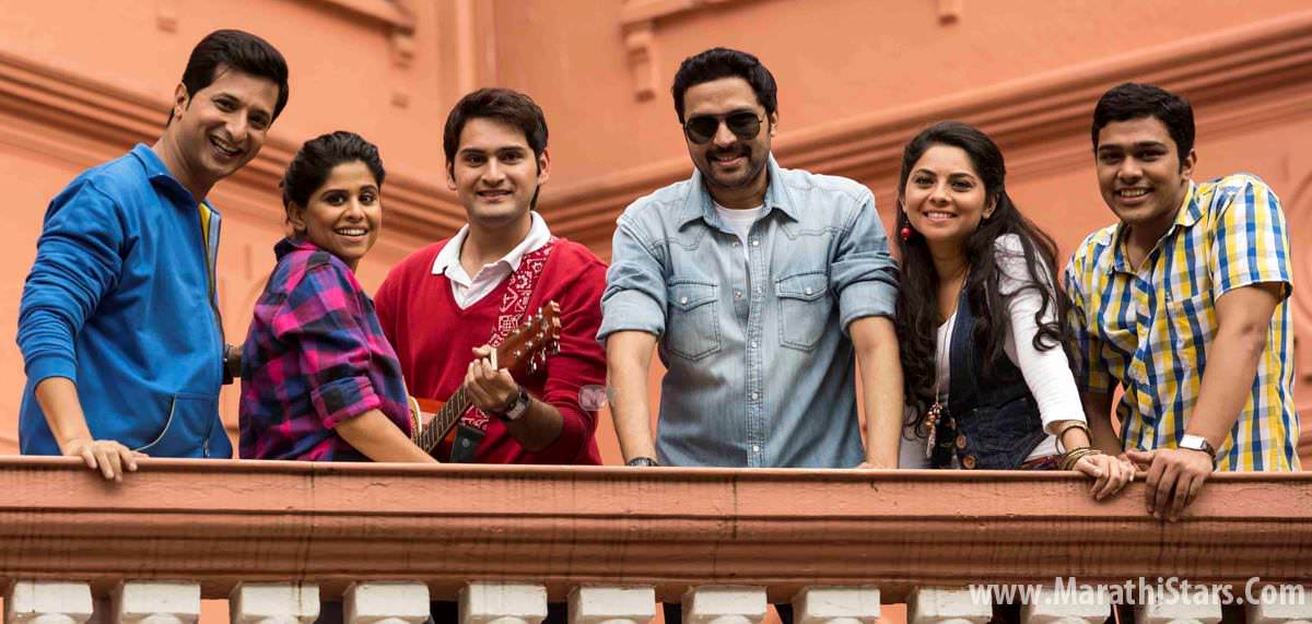 classmate marathi movie download hd classmate marathi movie download hd