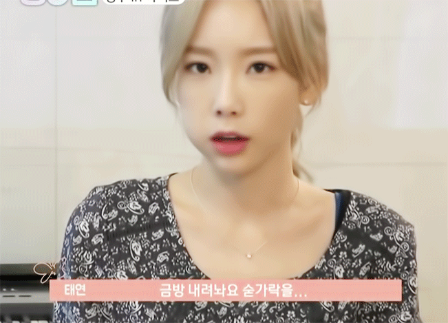 2015 금발 태연 | 인스티즈
