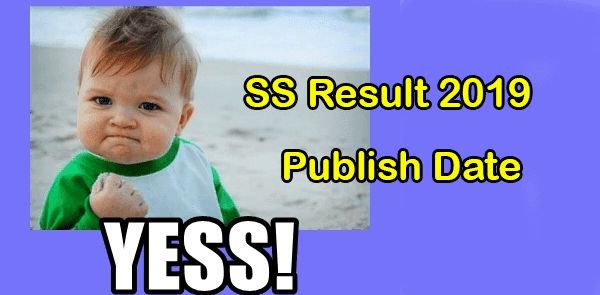 SSC Result 2019 Publish Date SSC Result 2019 Publish Date