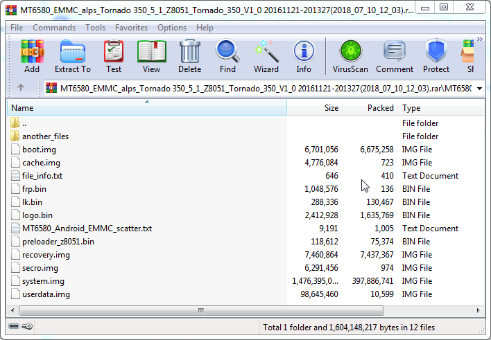 q e120 flash file