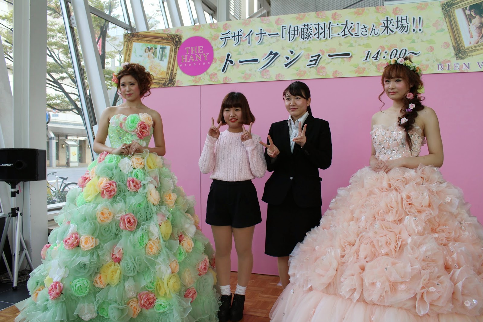 日本限定 伊藤羽仁衣のHAPPY HANY WEDDING econet.bi