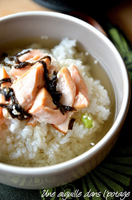 Ochazuke, riz au thé (お茶漬け) cuisine japonaise au thé