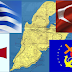 Καστελόριζο : Οι «Ιππότες», η ΜΙΤ και η φρενίτιδα του διαδικτύου