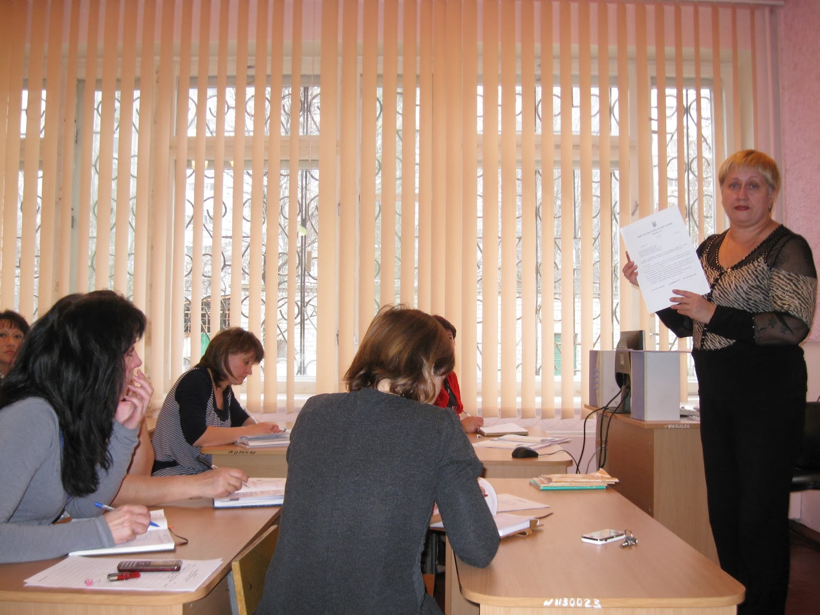 Блог вчителів початкових класів ЕНВК "ДНЗ-ЗНЗ" №9: Методичне об'єднання ...