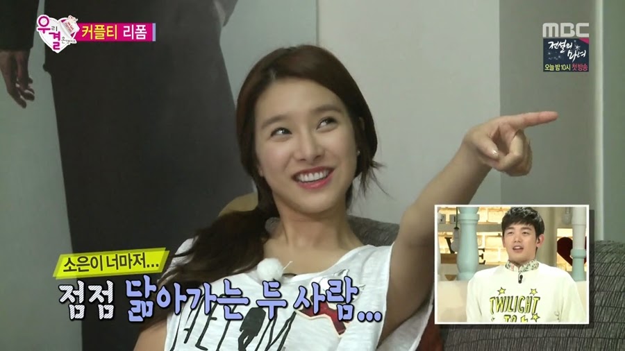 진정성 있는 변태로 거듭난 오늘자 송재림ㄷㄷㄷ.jpg | 인스티즈