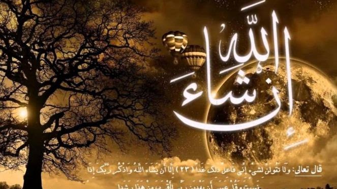 Pengertian Dan Penulisan Kalimat Insya Allah Risalah Islam