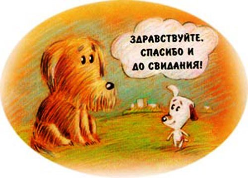 Стихи девушке скучаю