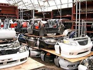 Used Car Parts