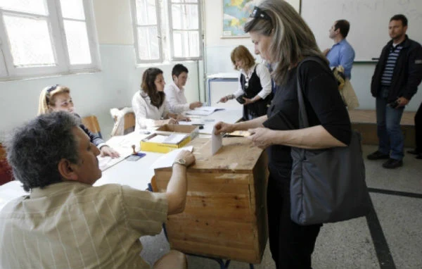 Χαλκίδα: Δείτε τα αποτελέσματα από τις εκλογές των δασκάλων