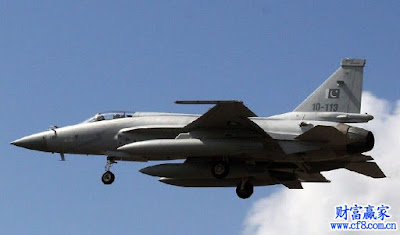 JF-17 Fighter JF-17 Fighter