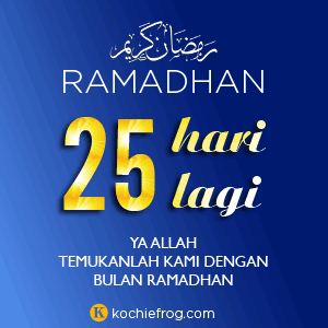 Gambar DP BBM Menyambut Puasa Ramadhan 2017/1438 H 