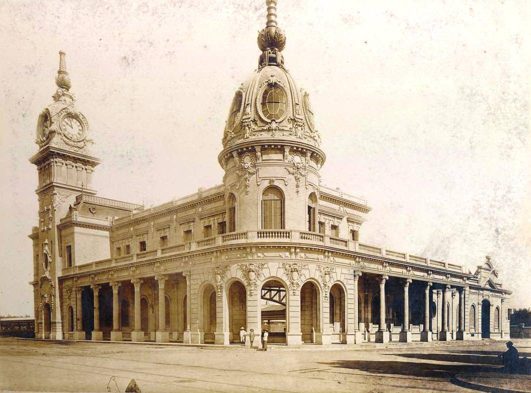 старая аргентина