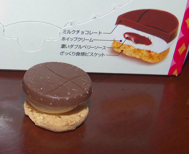 Japanese Snack Attack Kabaya Delicia Chocolate Strawberry Biscuit