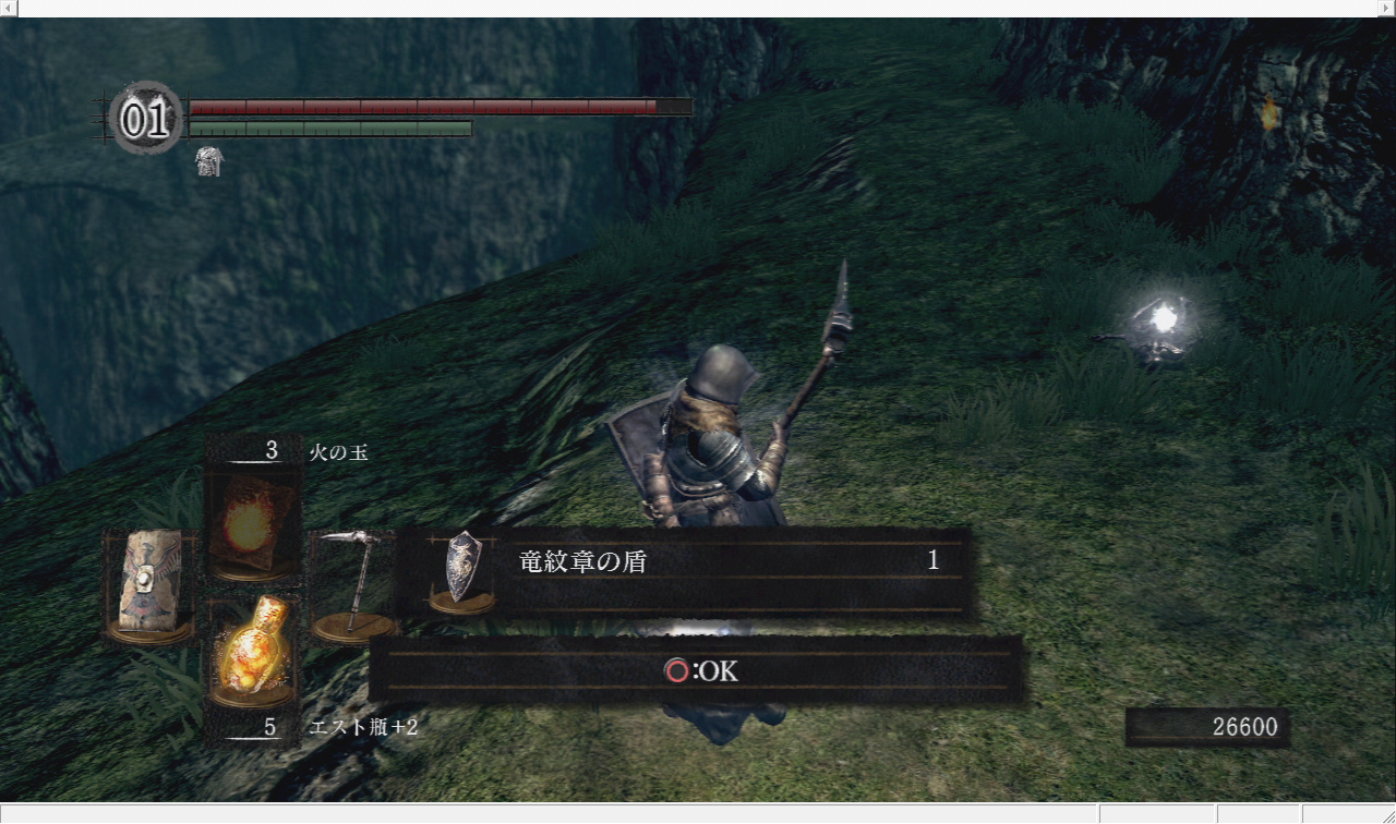 Clear Orz Blog 配信記録 Dark Souls 21 Ps3