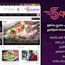 تحميل قالب سكويز - Squeeze النسخة الأصلية مجاناً نسخة 2019 تحميل قالب سكويز - Squeeze النسخة الأصلية مجاناً نسخة 2019