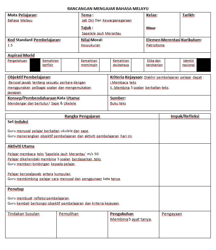 RPH KSSM Bahasa Melayu Sapelele Jauh Merantau.