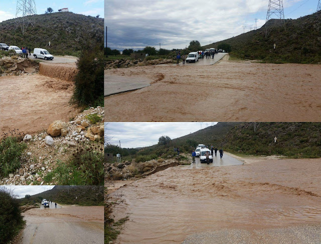 Θεσπρωτία: Προβλήματα από τις πλημμύρες στη Λωρίδα Σαγιάδας - Αποκλεισμένοι εργαζόμενοι σε ιχθυοκαλλιέργειες (ΦΩΤΟ+ΒΙΝΤΕΟ))