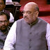 Unlawful Activities (Prevention) Amendment Act, 2019