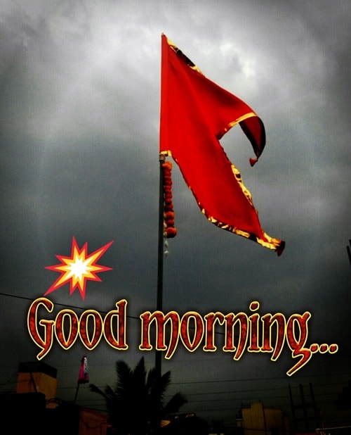 hindu good morning images, photos and pictures 1 hindu good morning images, photos and pictures
