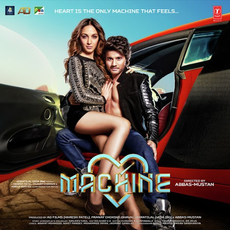 Machine (2017) Machine (2017)