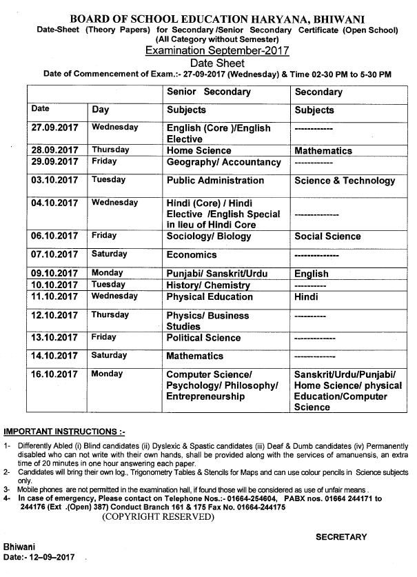 Haryana Board 10, 12 Class Datesheet 2018 HBSE Exam Scheme Online