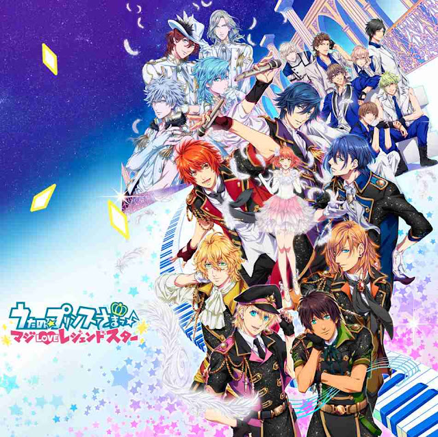 Resultado de imagen para UTA NO☆PRINCE-SAMA♪ MAJI LOVE LEGEND STAR
