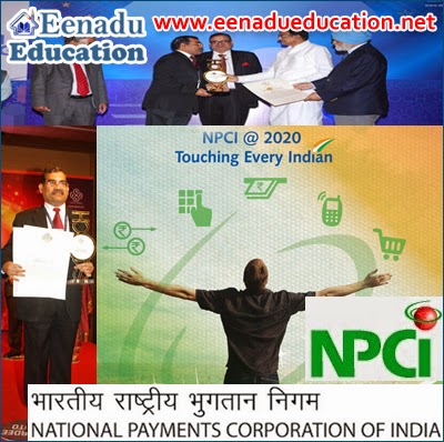 National Payments Corporation of India