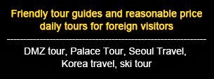 korea tour information
